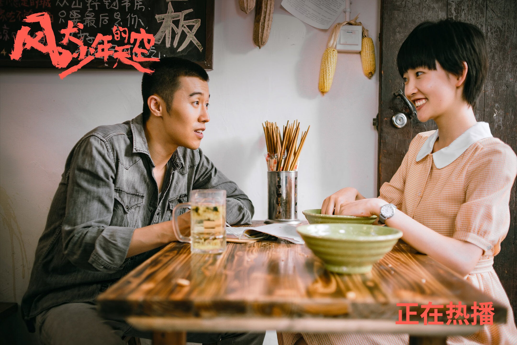 T1战队蝉联国际冠军,t1战队比赛